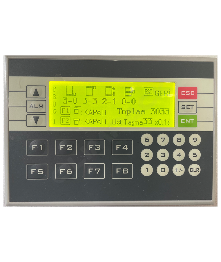 PACKTECH MOTORLU ÖN GERDİRME | PRESLİ PALET STREÇ MAKİNESİ  - 3
